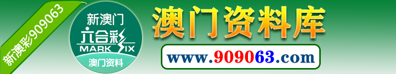 淄博水務(wù) 淄博市水務(wù) 淄博市水務(wù)集團(tuán)有限責(zé)任公司 水務(wù)集團(tuán) 淄博 自來(lái)水 供水 淄博自來(lái)水 城市供水 淄博城市供水